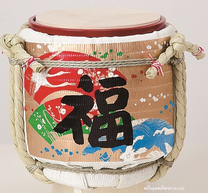 結婚式披露宴演出 ミニ鏡開きこも樽 輝き 福 : ワイハウス - 通販