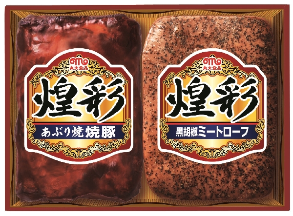 産地直送 丸大食品煌彩ハムセット : ワイハウス - 通販 - Yahoo