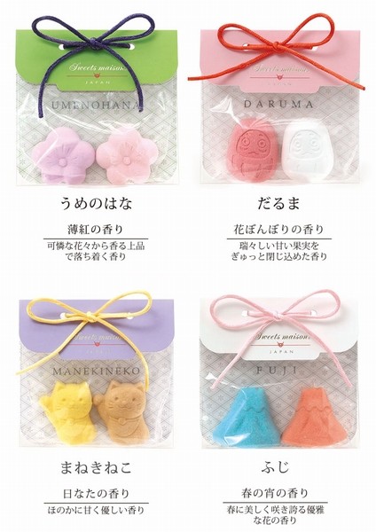 【縁起物/希少種】三鈷松入浴剤/松風呂/新年のお祝いに縁起の善い三鈷松風呂/1袋 縁起物/希少種】三鈷松入浴剤/松風呂/新年のお祝いに縁起の