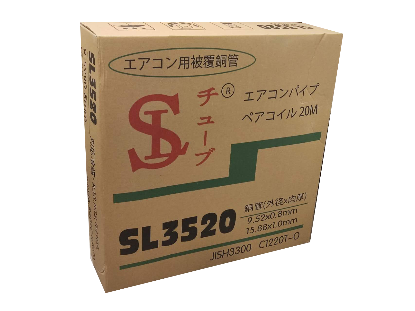 冷媒配管3分5分のおすすめ人気商品一覧 通販 - Yahoo!ショッピング