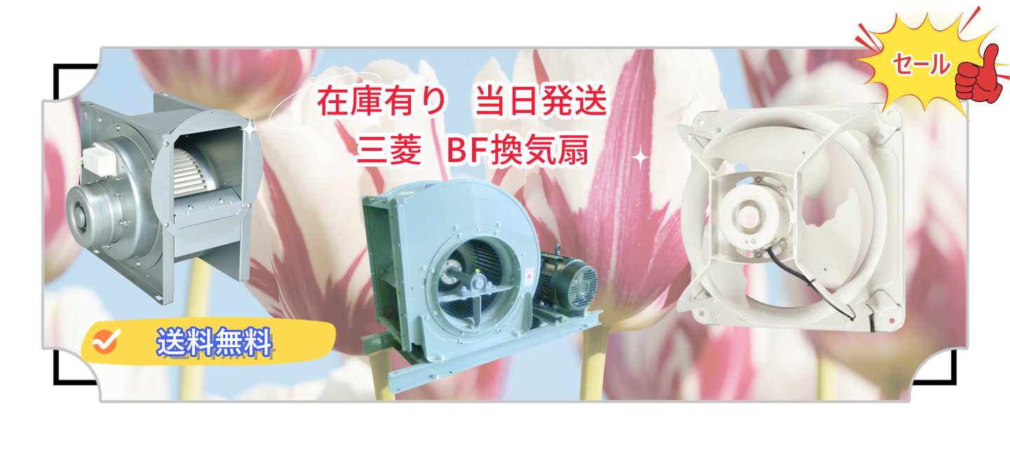 ✡ほしいモノSELECT✡お買い物日和　エアコン本体 Amazon.co.jp ほしい物ランキング: エアコン本体 で、ほしい物