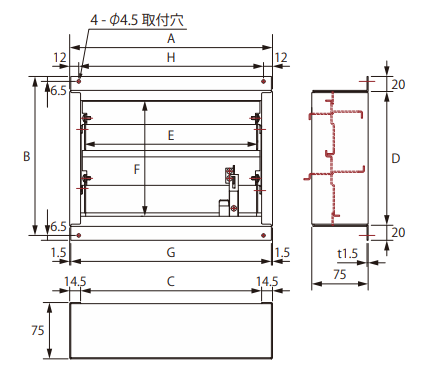 ハイガード HGL-3020（厨房用防火風量調整ダンパー） : エアコン