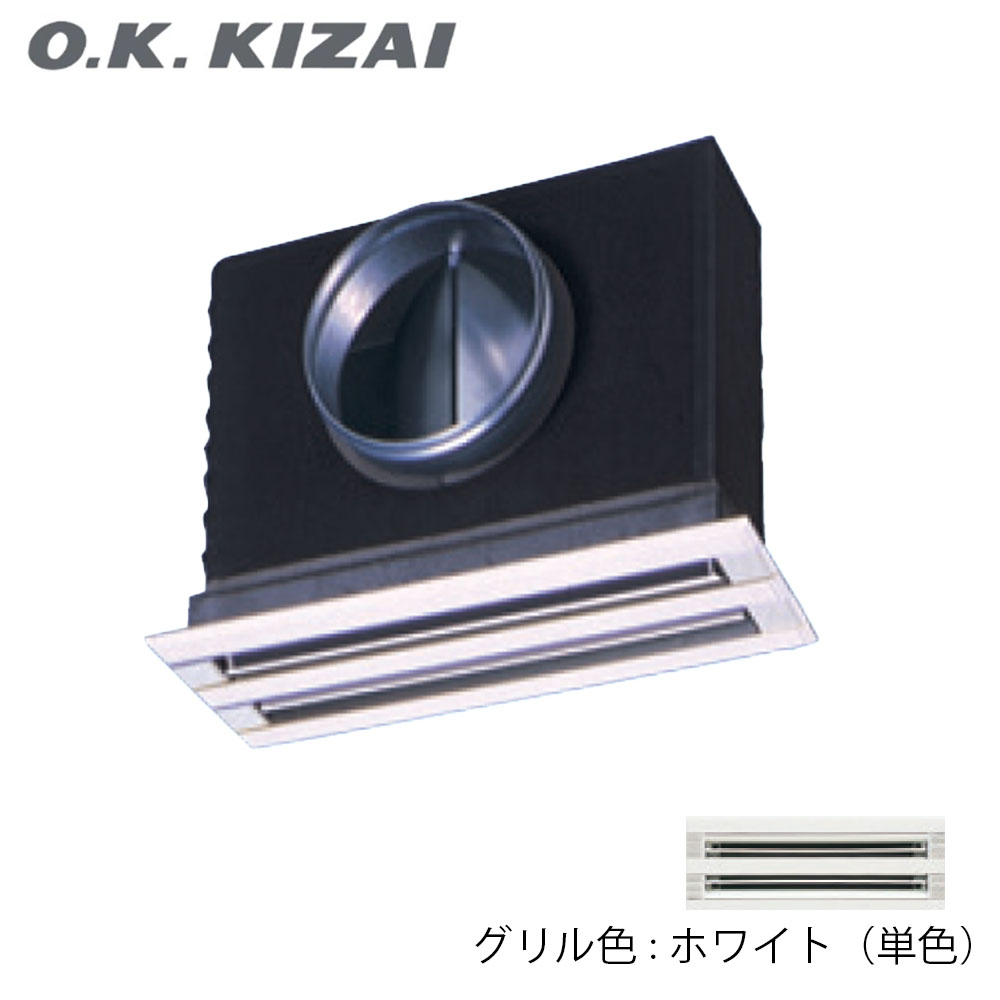 三菱電機 三菱 BF-21S5 換気扇 単相100V 産業用送風機 [本体]片吸込形