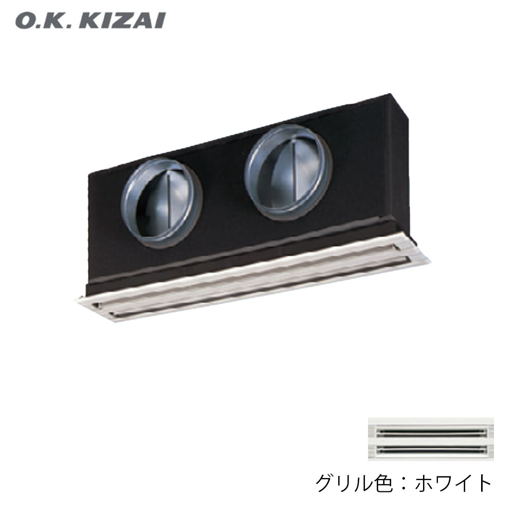 聞き届ける器材 K-DGS13E2W 生産ライン判定基準吹出社会的単位（導管2口繋ぎ合わせる用）（上昇限度据え置き・横ずっぽう導管繋ぎ合わせる）5.9kg DIY、工具-住宅設備-シャワーユニット
