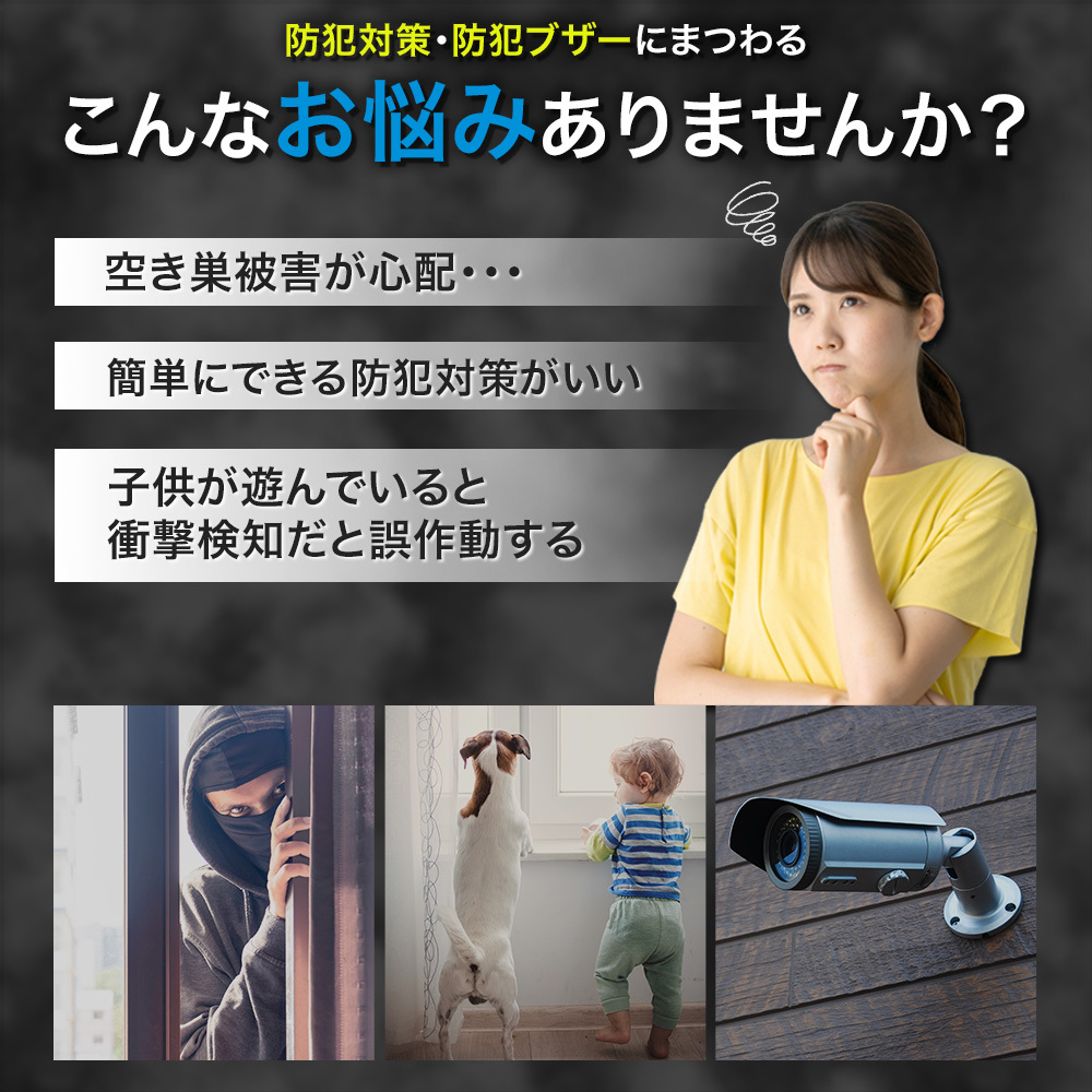 あまさま専用 ラインアップパラマウントベッド株式会社 | PARAMOUNT BED
