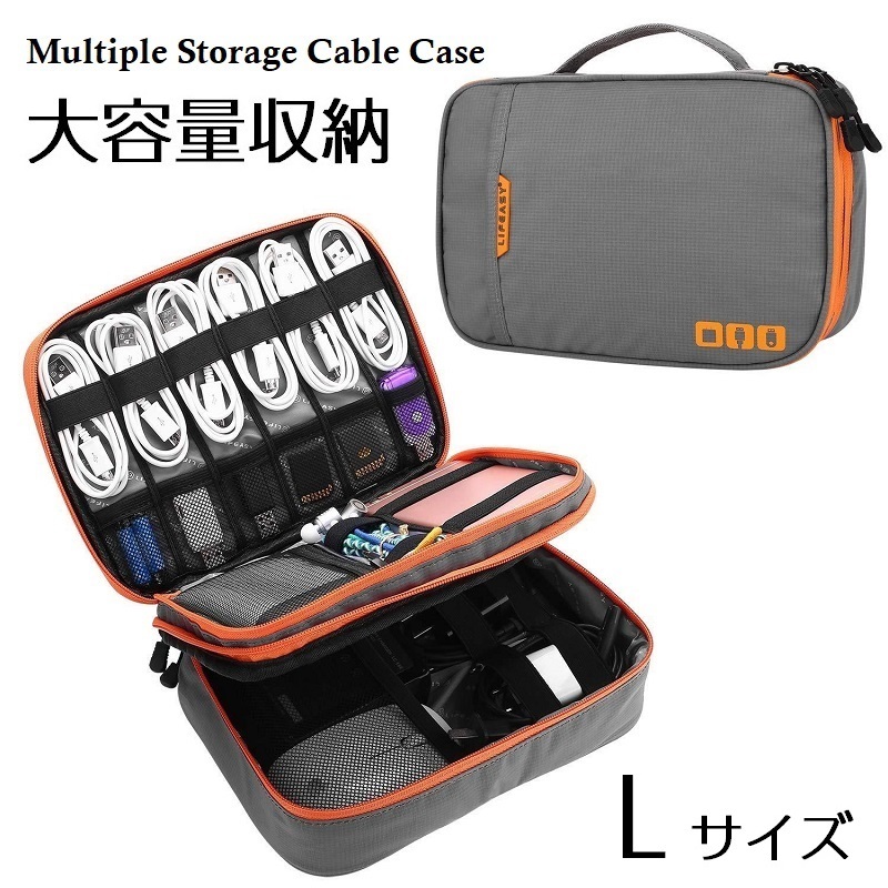 Gravitage グラビテージ - 商品一覧（おすすめ順） - 売れ筋通販