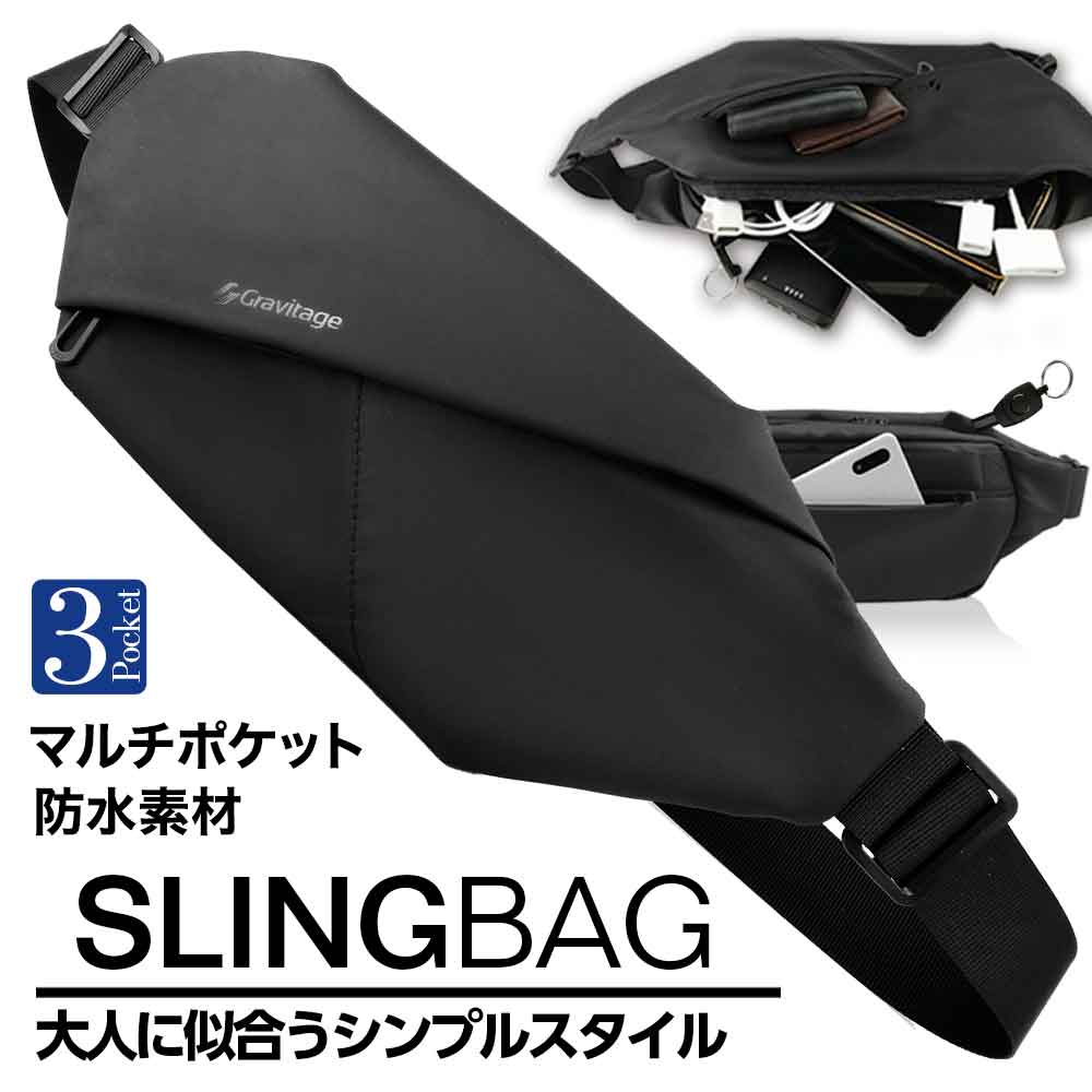 ボディバッグ 2ポケット メンズ レディース スリングバッグ