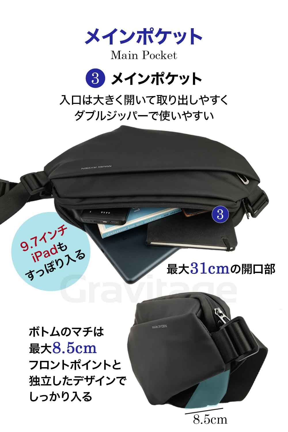 ショルダーバック 斜めがけバッグ ボディバック 5収納