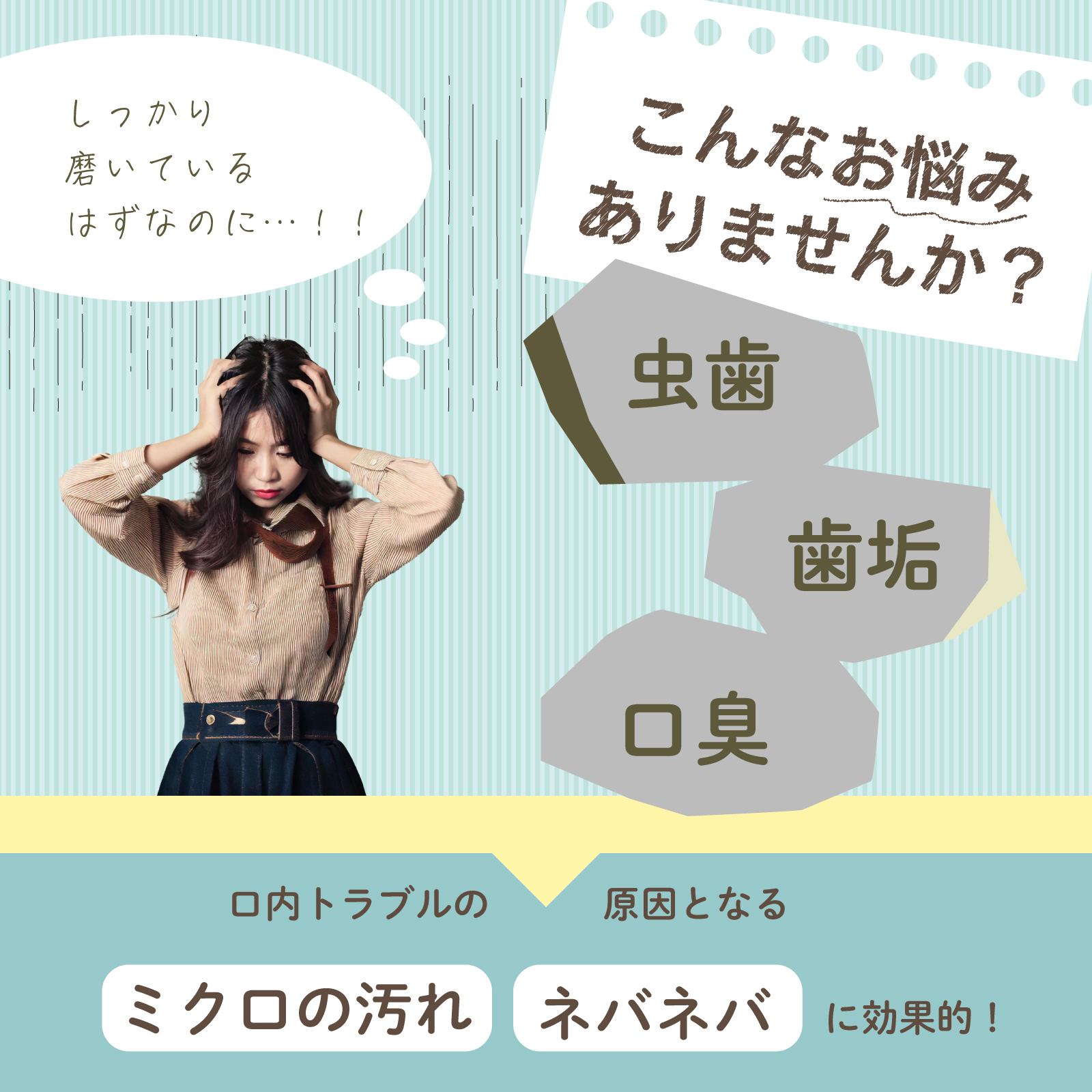 Proustクリーム 30g 2本セット マウスウォッシュ 使い方ガイド付き 新品未開封】プルーストクリーム(PROUST CREAM )30g 2本セット