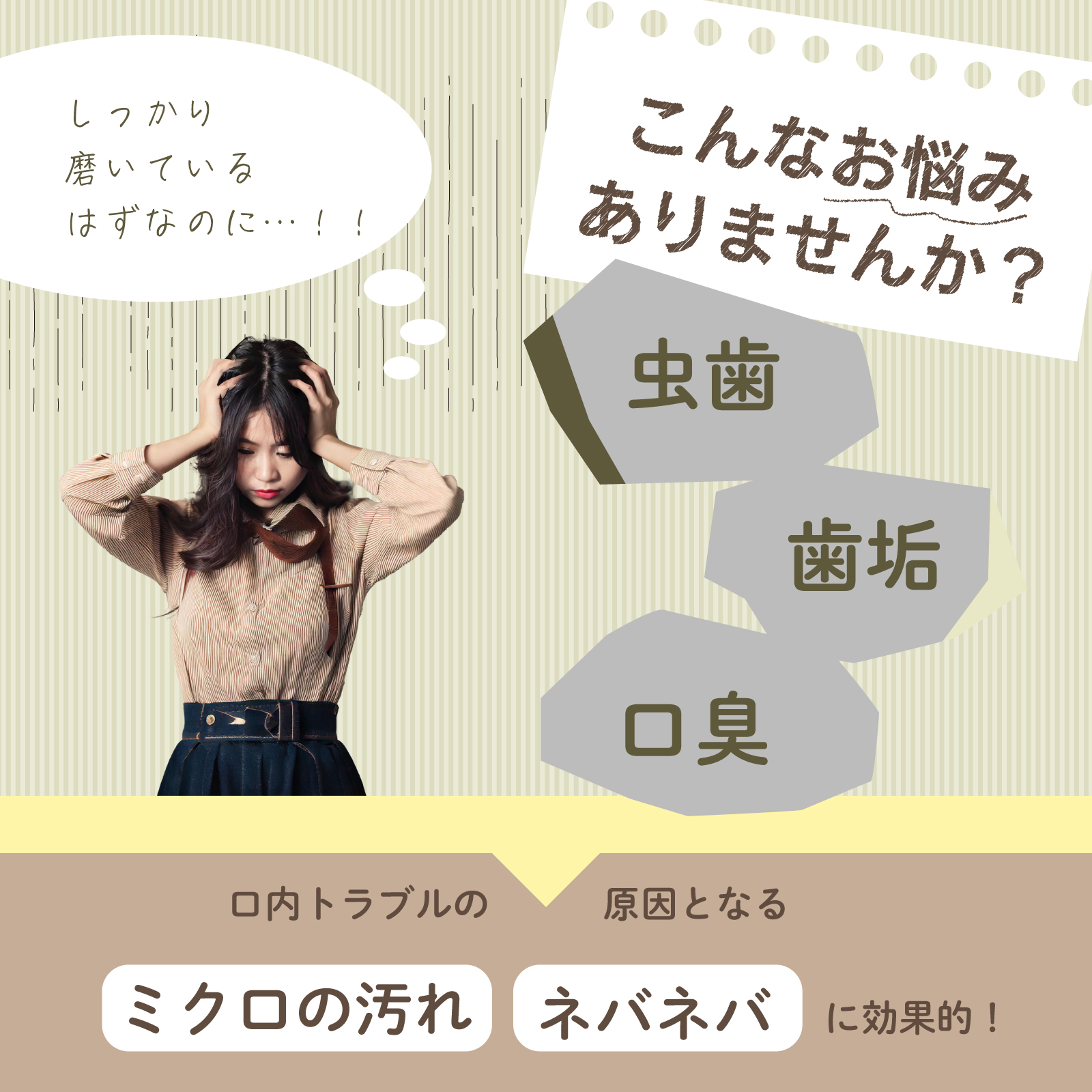 マウスウォッシュ ロングスピン X 12ml 100個入り 使い切りカップ