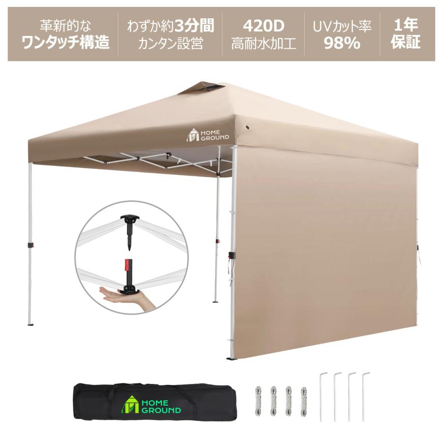 タープ 3mx3mのおすすめ人気商品一覧 通販 - Yahoo!ショッピング タープ 3mx3mのおすすめ人気商品一覧 通販 - Yahoo!ショッピング