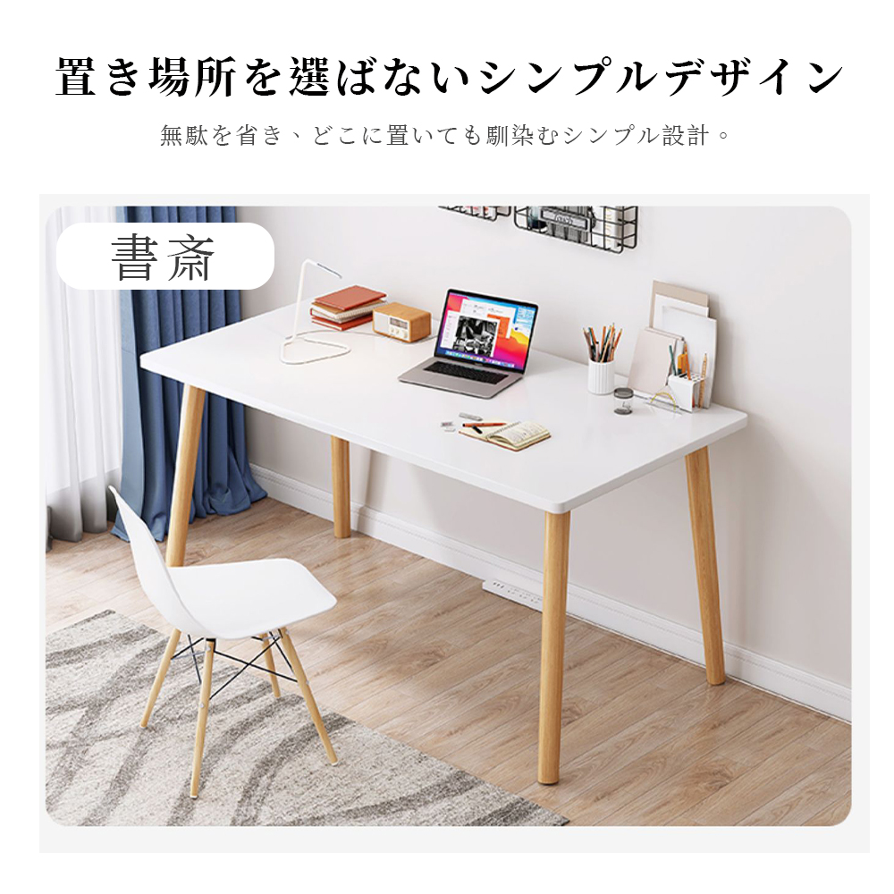 【送料込】パソコンデスク 作業机 テーブル 学習机 家具 木製家具 Amazon.co.jp: デスク パソコンデスク 勉強机 デスク木製70/80