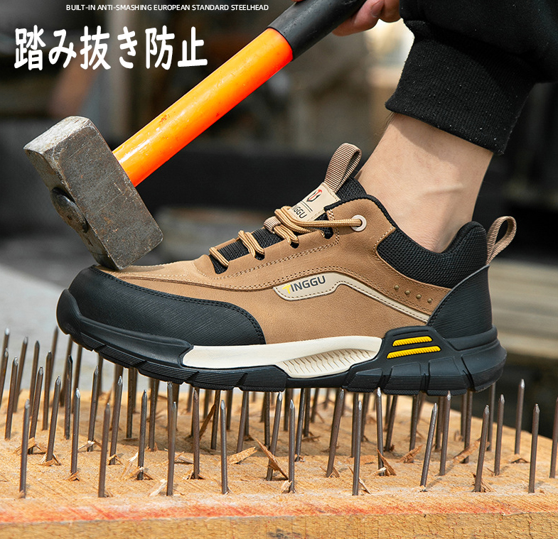 安全靴 おしゃれ メンズ 革 本革 黒 レディース スニーカー 軽量 通気