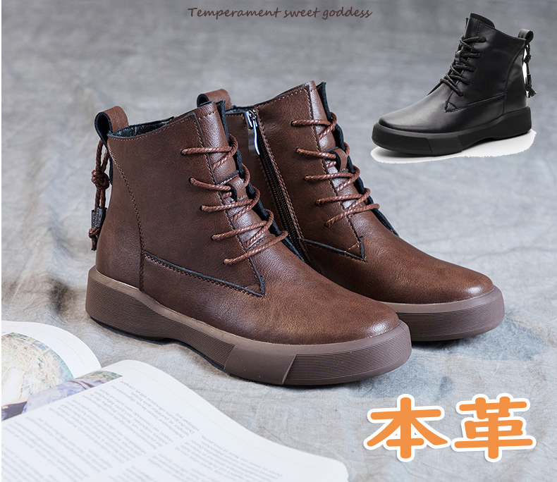 ショートブーツ レディース 歩きやすい 本革 牛革 ブーツ 黒 裏起毛