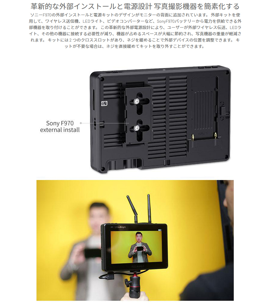 安い高品質 FEELWORLD（フィールワールド）LUT7Pro DSLRカメラフィールドモニター SEKIDO - 通販 - PayPayモール 7インチ 超高輝度 2200NIT タッチスクリーン 低価セール