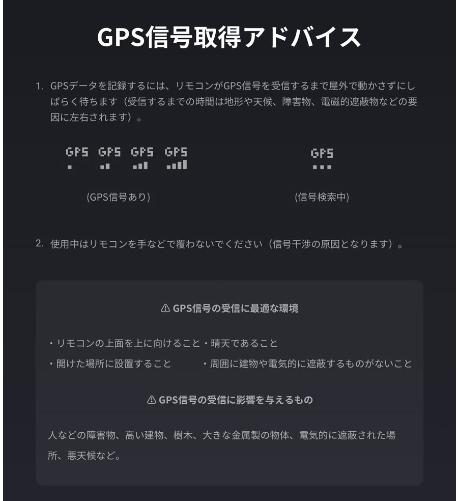 大人気正規品 Insta360 / ONE R / ONE X) SEKIDO - 通販 - PayPayモール GPSスマートリモコン(ONE X2 限定SALEセール