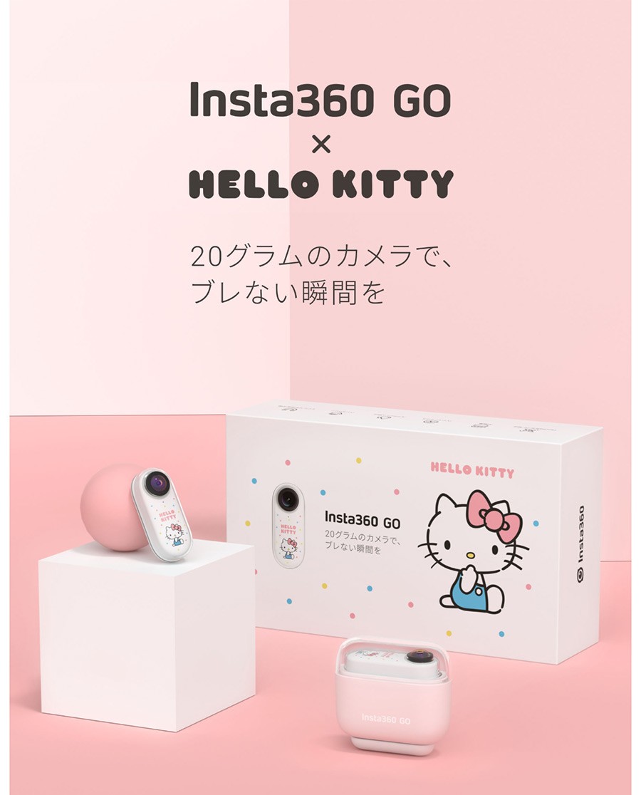 【SALE/55%OFF】 GO 【値下げしました】Insta360 - ビデオカメラ