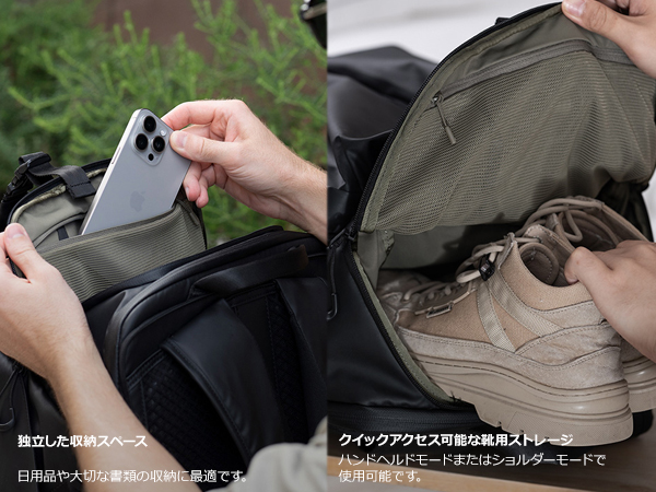 PGYTECH PGYTECH OneMo Travel Backpack 35L (トワイライトブラック