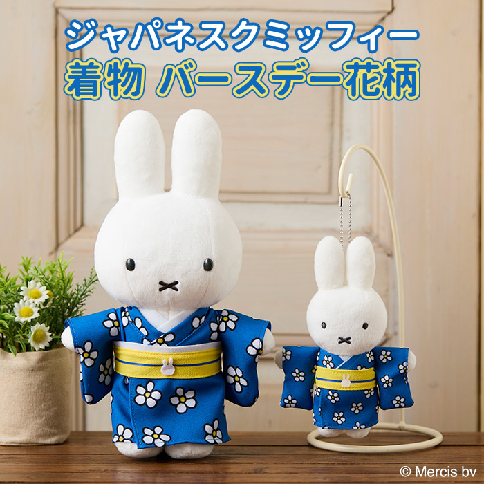 セキグチダイレクトショップ - Yahoo!ショッピング