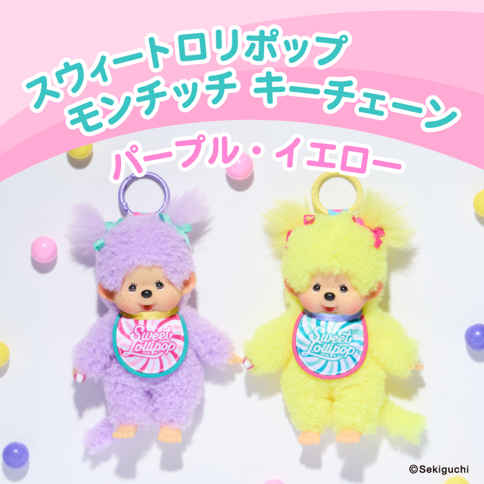 セキグチダイレクトショップ - Yahoo!ショッピング
