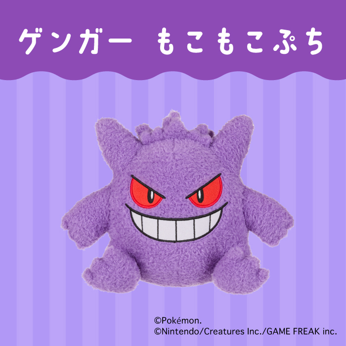 セキグチダイレクトショップ - Yahoo!ショッピング