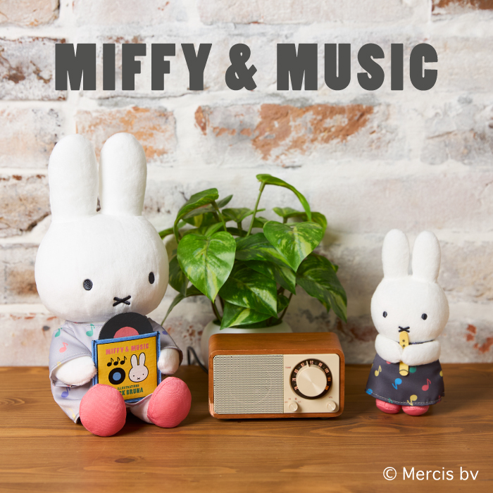 希少　ジェジー　もこもこぬいぐるみ　セキグチ　廃盤品　トイストーリー　新品 モコモコジャッキー レトロガーリー|【ぬいぐるみのセキグチ