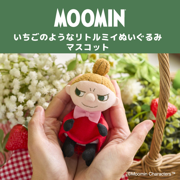 セキグチダイレクトショップ - Yahoo!ショッピング