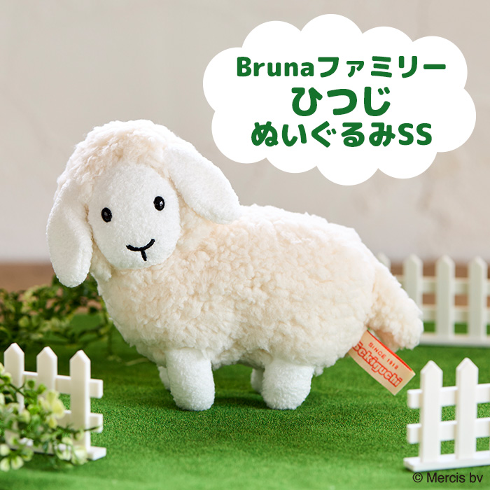 セキグチ公式オンラインショップ - Yahoo!ショッピング