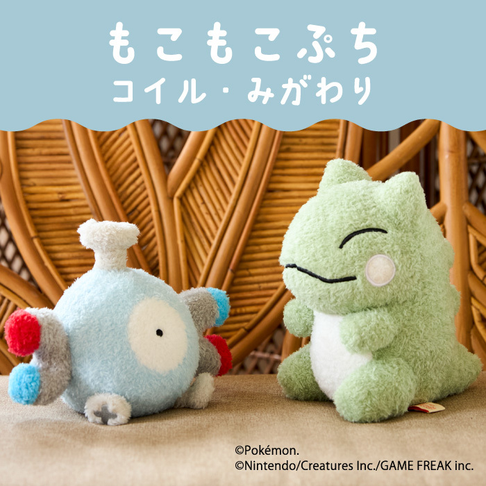 セキグチ公式オンラインショップ - Yahoo!ショッピング