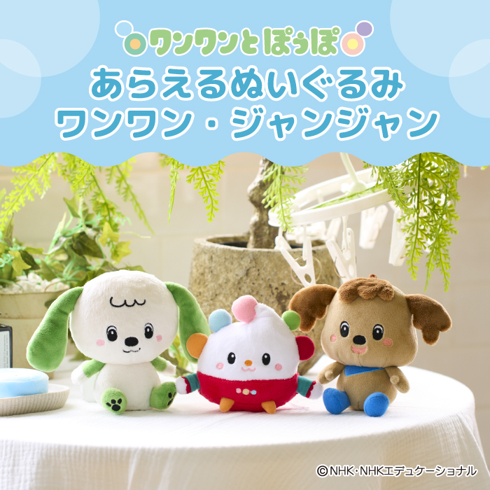 セキグチダイレクトショップ - Yahoo!ショッピング