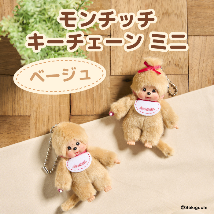 セキグチダイレクトショップ - Yahoo!ショッピング