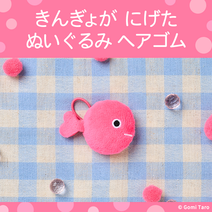 セキグチダイレクトショップ - Yahoo!ショッピング