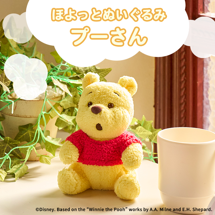 セキグチダイレクトショップ - Yahoo!ショッピング