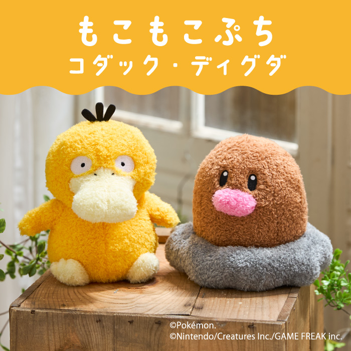 ぐっち様　2本セット セキグチダイレクトショップ - Yahoo!ショッピング