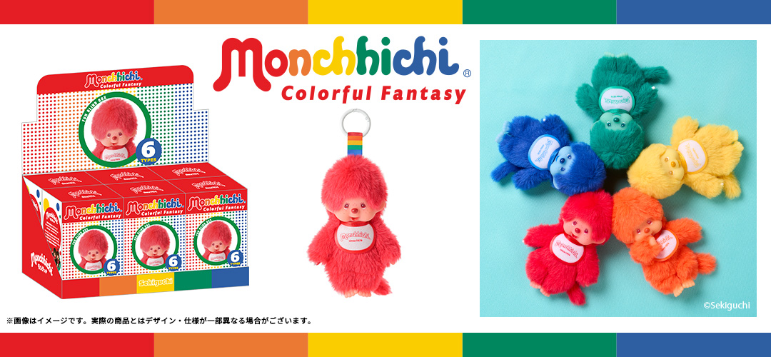 セキグチダイレクトショップ - Yahoo!ショッピング