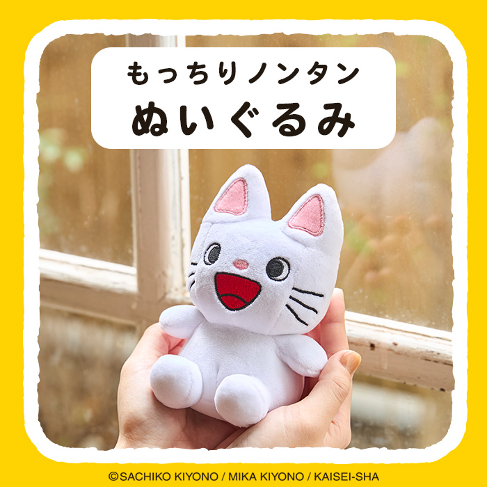 セキグチダイレクトショップ - Yahoo!ショッピング