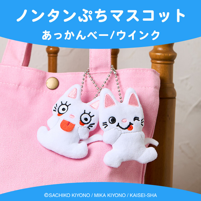 セキグチダイレクトショップ - Yahoo!ショッピング