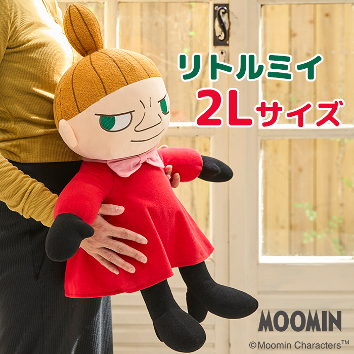レトロせきぐちぬいぐるみ 2体セット セキグチ公式オンラインショップ - Yahoo!ショッピング