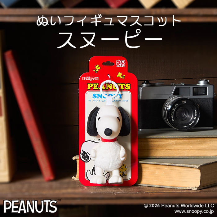 セキグチ公式オンラインショップ - Yahoo!ショッピング