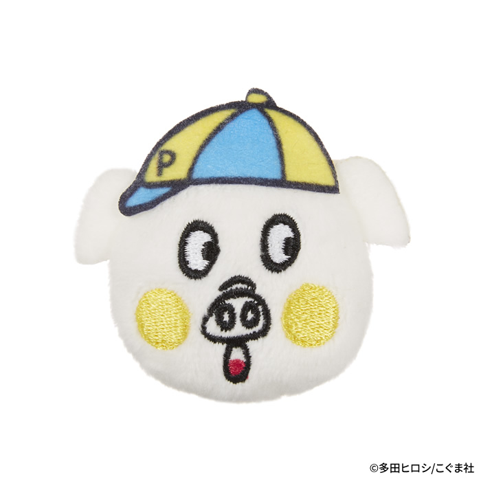 ファンターネ！】あーぷん ぬいぐるみ S | ぬいぐるみのセキグチ