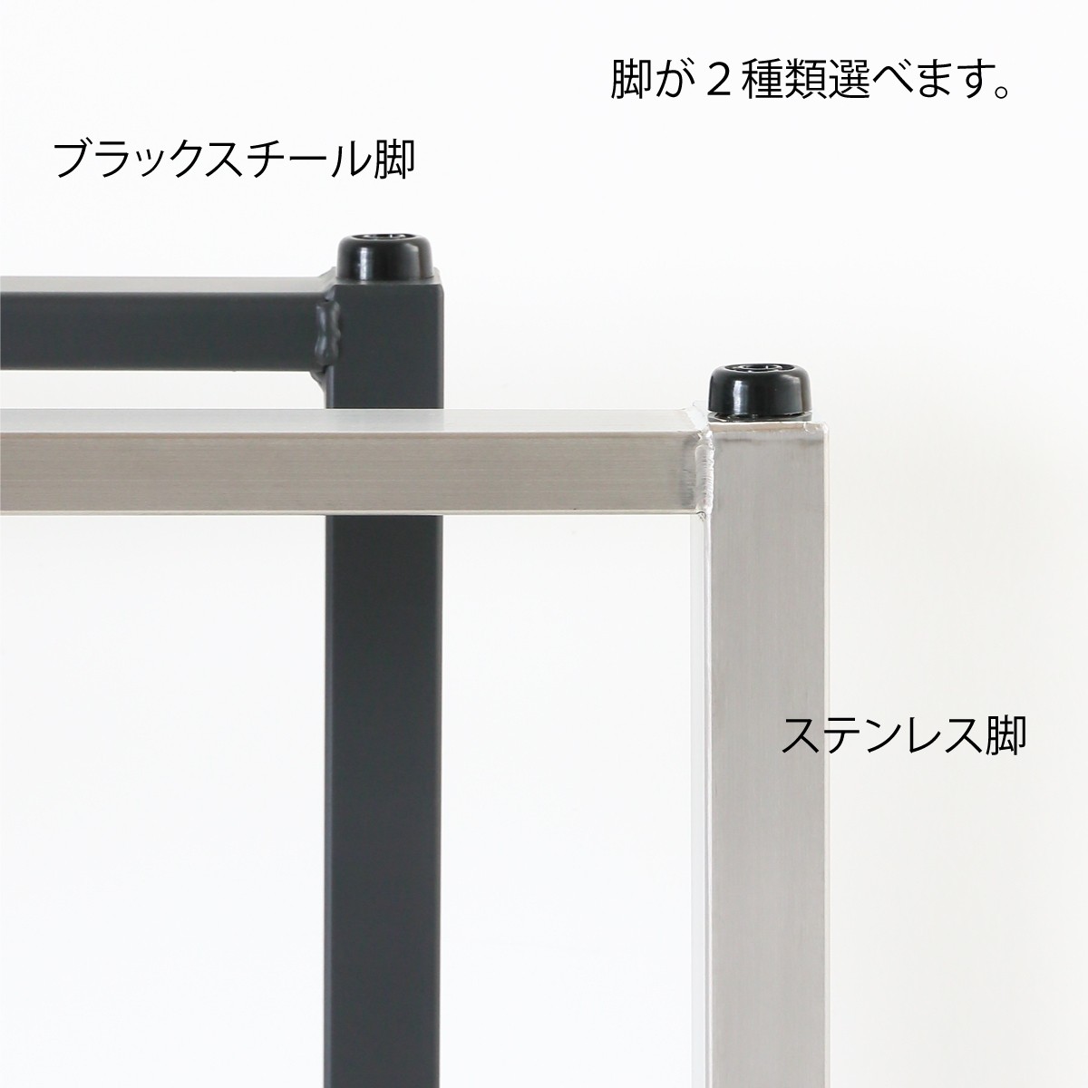オーダー専用ページ｜ラウンドテーブル｜薄塗りモルタル｜四本足