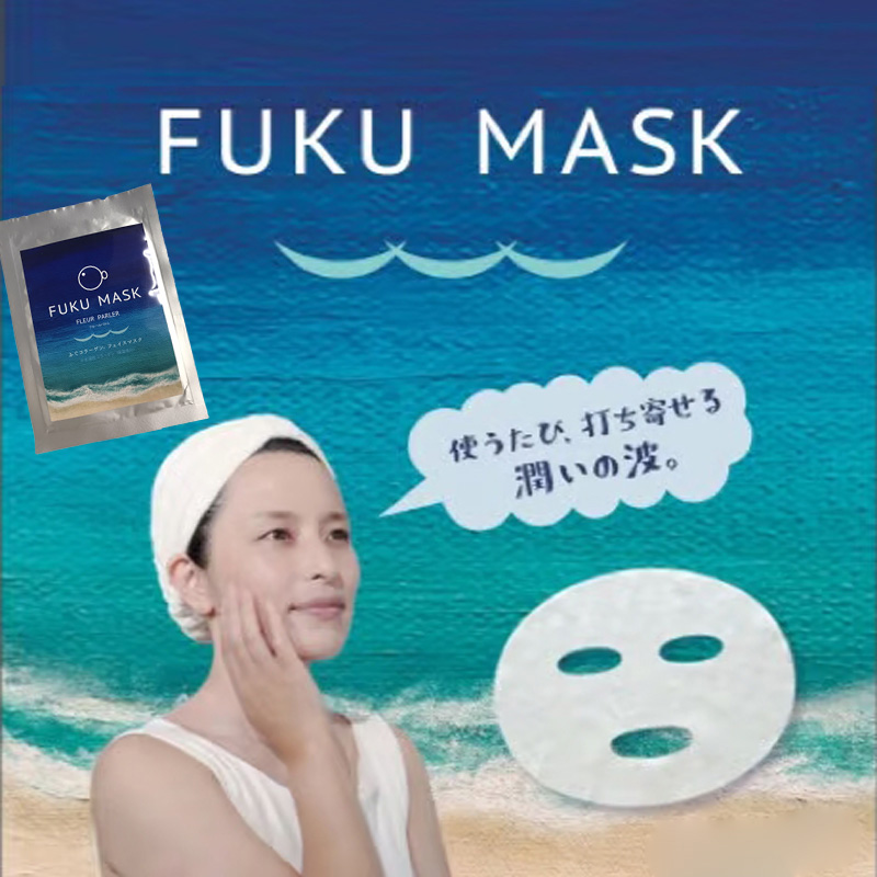 パルファン 潤い肌 フェイスマスク 大量40ヶセット スキンケアセット フェイスマスク 石鹸 癒しグッズ 母へ : ふぐの本場