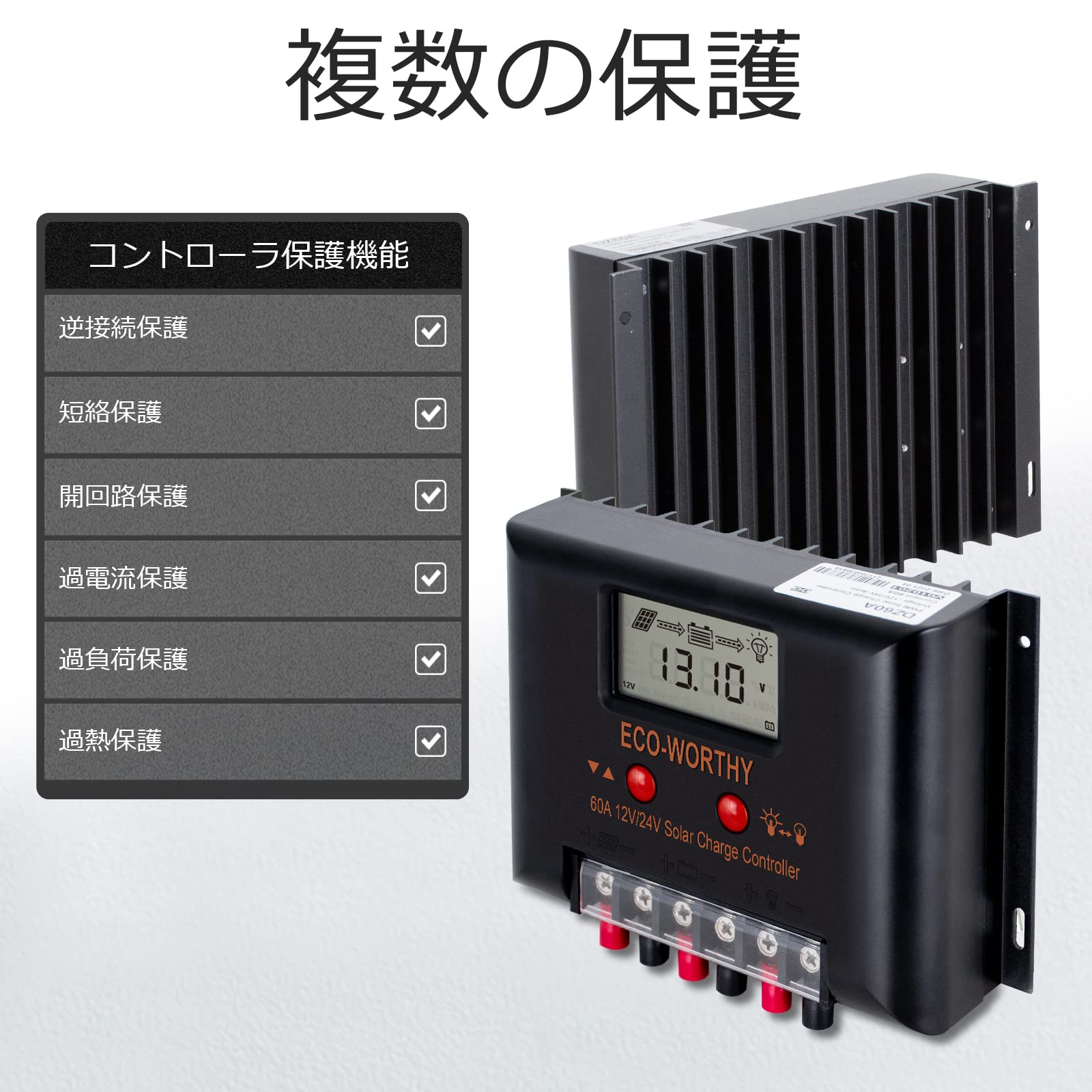 800W ソーラーパネルキット 100Ahリチウム蓄電池 1100wインバーター 付属 家庭用蓄電池 自家発電  ECO-WORTHY｜sekiya2020｜06