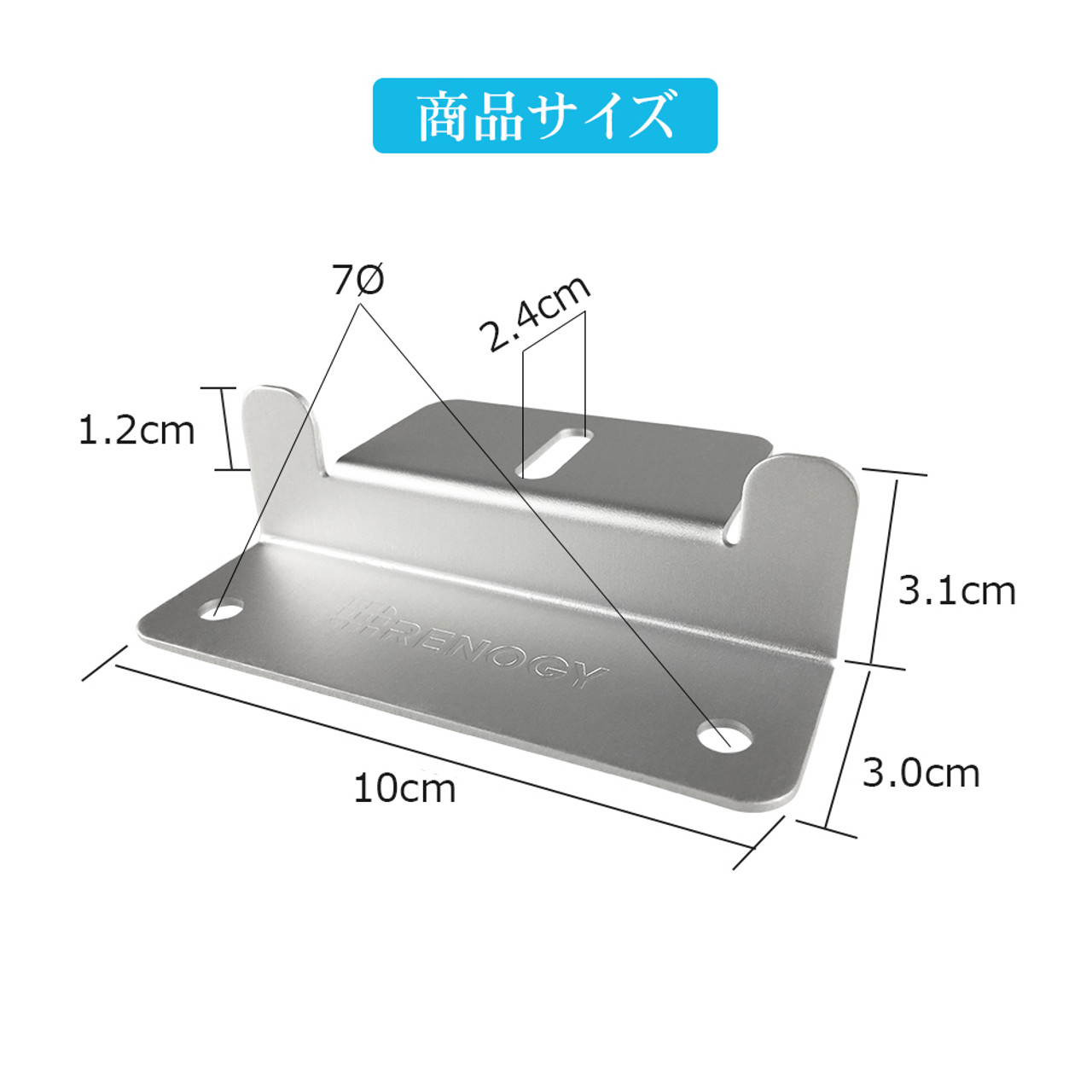 SEKIYA ソーラーパネル固定用 Z字型ブラケット 150Wサイズ以下用 耐腐食アルミ 取付け簡単 車・屋根・船舶等に｜sekiya2020｜02