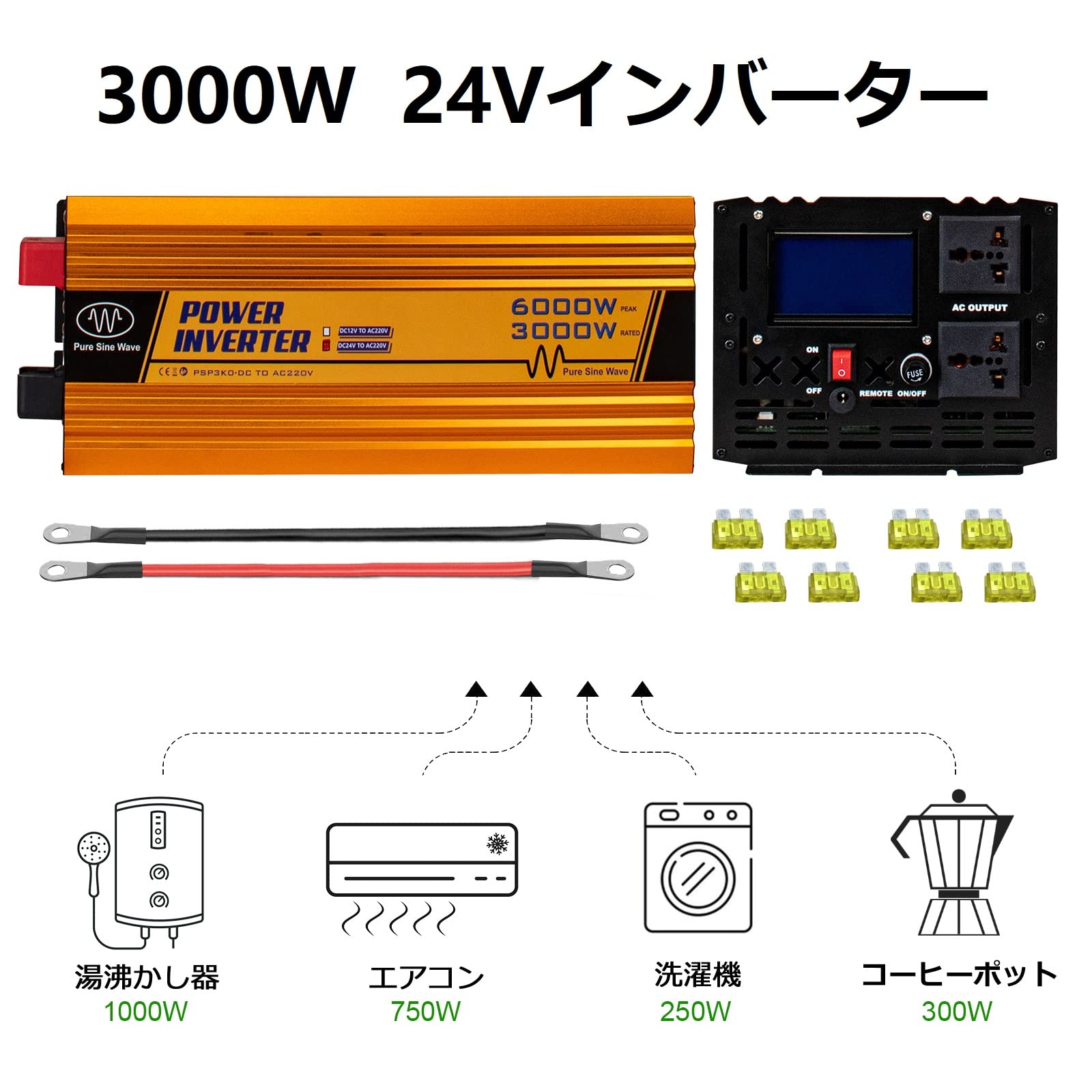 2000W ソーラーパネルキット 太陽光発電 キット 単結晶 50Ahリチウム蓄電池*6 3000wインバーター 6ストリングコンバイナーボックス SEKIYA｜sekiyaeco｜04