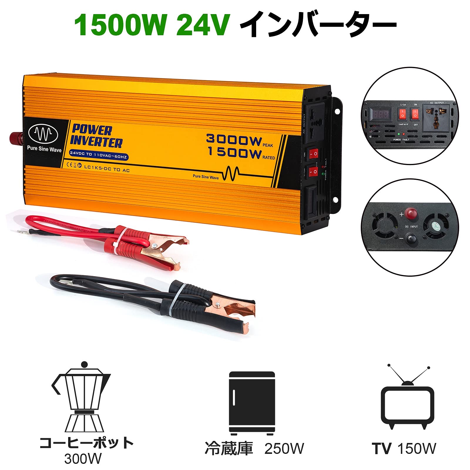 1200W ソーラーパネルキット 太陽光発電 単結晶 50Ahリチウム蓄電池*4 1500wイ ンバーター 4ストリングコンバイナーボックス SEKIYA｜sekiyaeco｜03