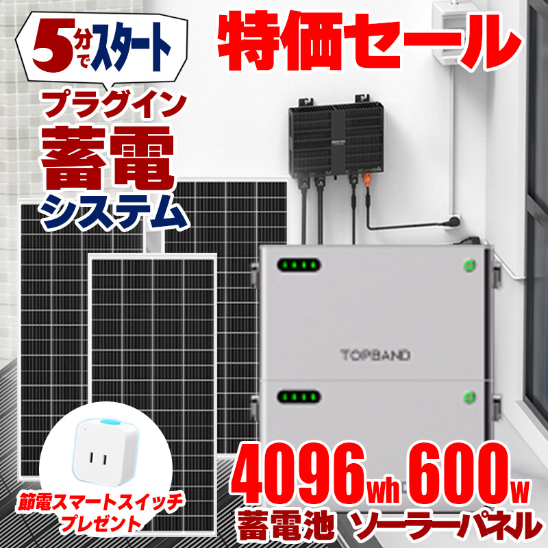 フーミー　色々セット　総額12000円分最終値下げ 限定アイテム｜イガリシノブプロデュースブランドオンラインショップ