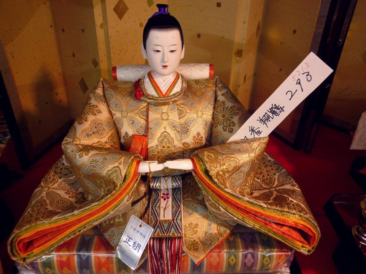 雛人形 ひな人形☆七段十五人飾り A2−35x7C☆横幅105*奥行135