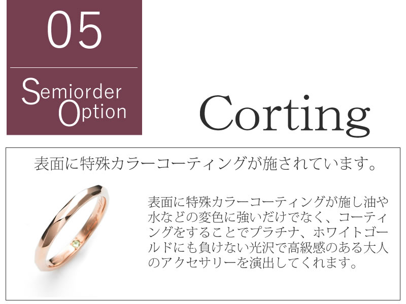 ピンキーリング リング 指輪 ピンクゴールド お守り 細いリング 小指 セミオーダーメイド