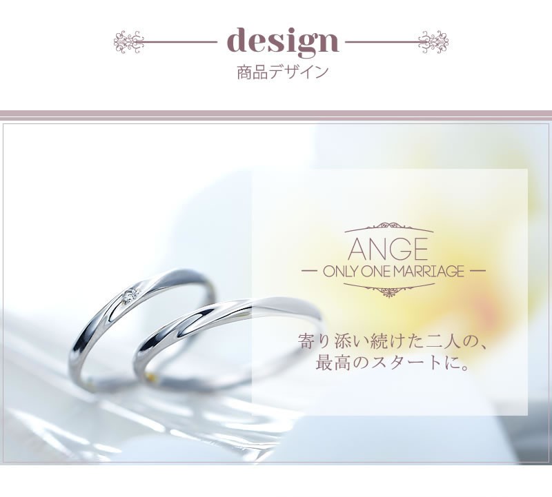 結婚指輪 マリッジリング ペアリング ホワイトゴールド K10 安い 結婚指輪 マリッジリング ペアリング ホワイトゴールド K10 安い